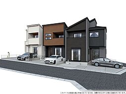 新築戸建 丸山町4丁目　全3棟