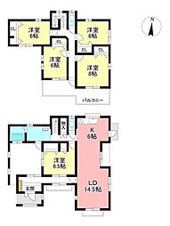 中古戸建 乙部ケ丘1丁目