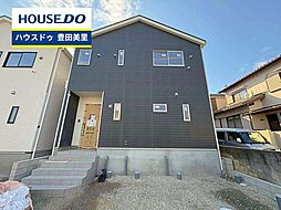 新築戸建 大林町13丁目 全2棟