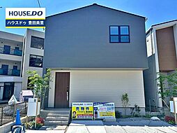 新築戸建 広川町7丁目 全4棟