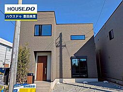 新築戸建　広川町7丁目 全4棟