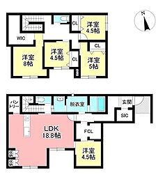 新築戸建　寿町4丁目