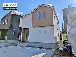 新築戸建 市木町1丁目 全2棟