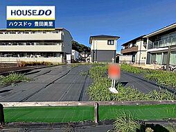 売土地 梅坪町9丁目
