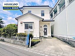 中古戸建 平山町1丁目