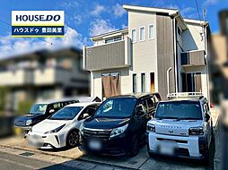 中古戸建　野見山町3丁目