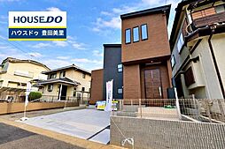 新築戸建  東新町3丁目 全1棟