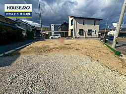 売土地 昭和町1丁目