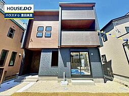 新築戸建 高岡本町南 全2棟