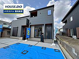 新築戸建 小川町3丁目 全2棟