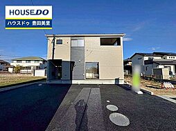 新築戸建 広田町西山 全2棟