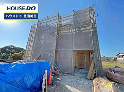 新築戸建 広田町西山 全2棟