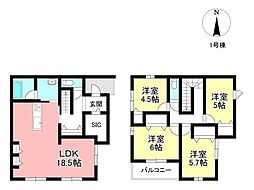 新築戸建 水源町1丁目 全2棟