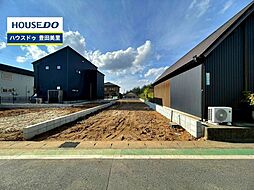 新築戸建 花本町宇津木 全2棟