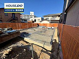 新築戸建 山之手9丁目 全1棟
