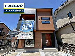 新築戸建 山之手9丁目 全1棟