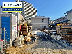 新築戸建 明和町6丁目 全2棟