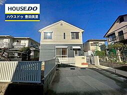 中古戸建 巴町カキタ