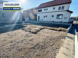 新築戸建 畝部東町川田 全2棟