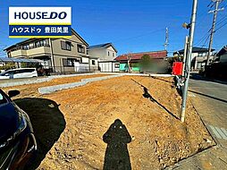 新築戸建 青木町2丁目　全2棟
