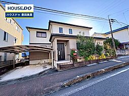 中古戸建 平山町6丁目