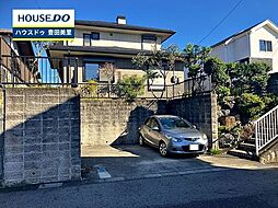 中古戸建 京ケ峰2丁目