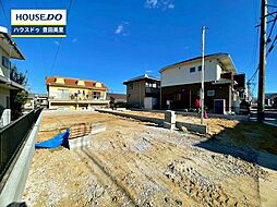 新築戸建 宮上町3丁目 全2棟