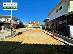 新築戸建 宮上町3丁目 全2棟