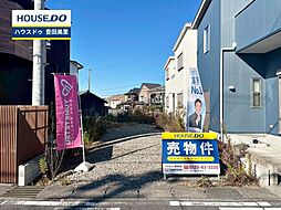 新築戸建 野見山町2丁目 全1棟