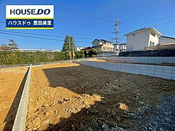 新築戸建 明和町4丁目 全4棟