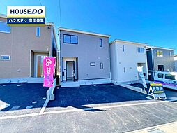 新築戸建 明和町4丁目 全4棟