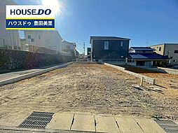 新築戸建 明和町4丁目 全4棟