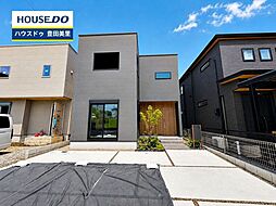新築戸建 丸山町9丁目　全2棟