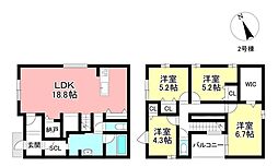 新築戸建 丸山町9丁目　全2棟