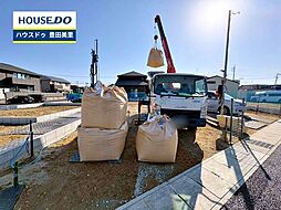 新築戸建 朝日町6丁目 全4棟