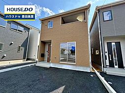 新築戸建 朝日町6丁目 全4棟