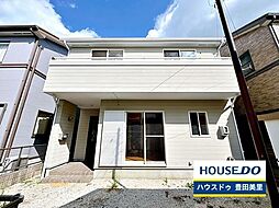 中古戸建 大林町13丁目