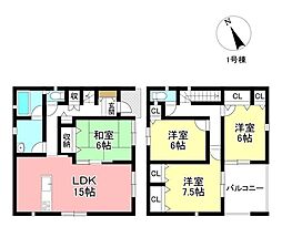 新築戸建 千足町10丁目 全4棟