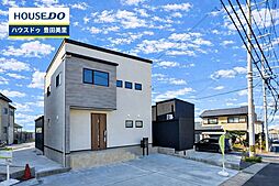 新築戸建 野見山町3丁目 全1棟