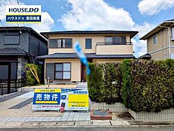 中古戸建　五ケ丘7丁目