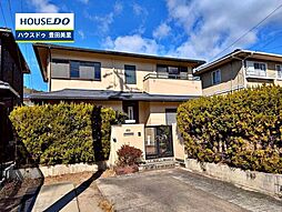 中古戸建 五ケ丘7丁目