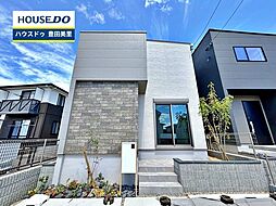 新築戸建　上野町7丁目　全4棟