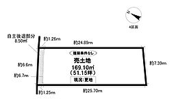 売土地 駒場町北 全4区画
