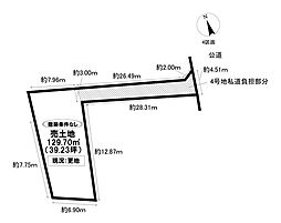 売土地 桝塚西町南山 全8区画