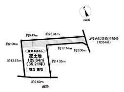 売土地 桝塚西町南山 全8区画