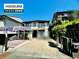 中古戸建 野見山町3丁目