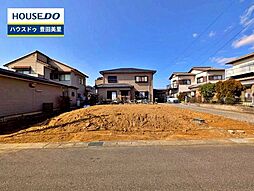 新築戸建 井上町4丁目 全1棟