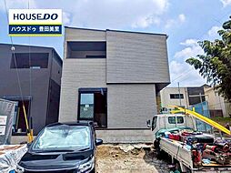 新築戸建　上野町7丁目　全4棟