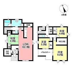 新築戸建 本地町3丁目 全9区画