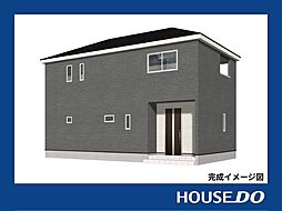 新築戸建 秋葉町8丁目 全1棟